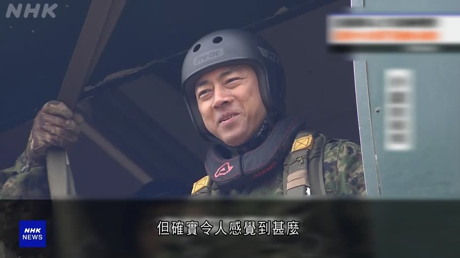 日防相小泉進次郎視察自衛隊訓練　華外交官籲美同挫軍國主義復活