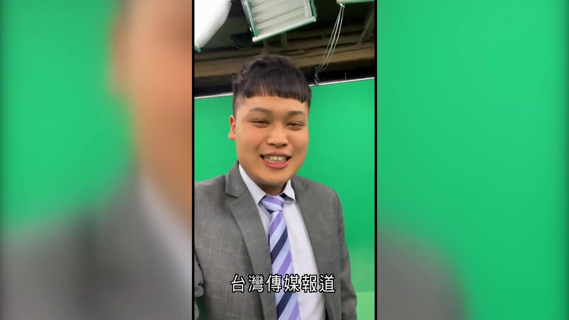 被指向大陸轉交軍事機密　中天記者林宸佑等遭收押　