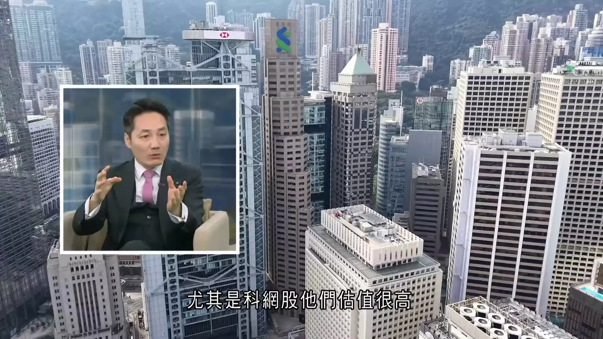 頁面42 – 有線寬頻i-CABLE