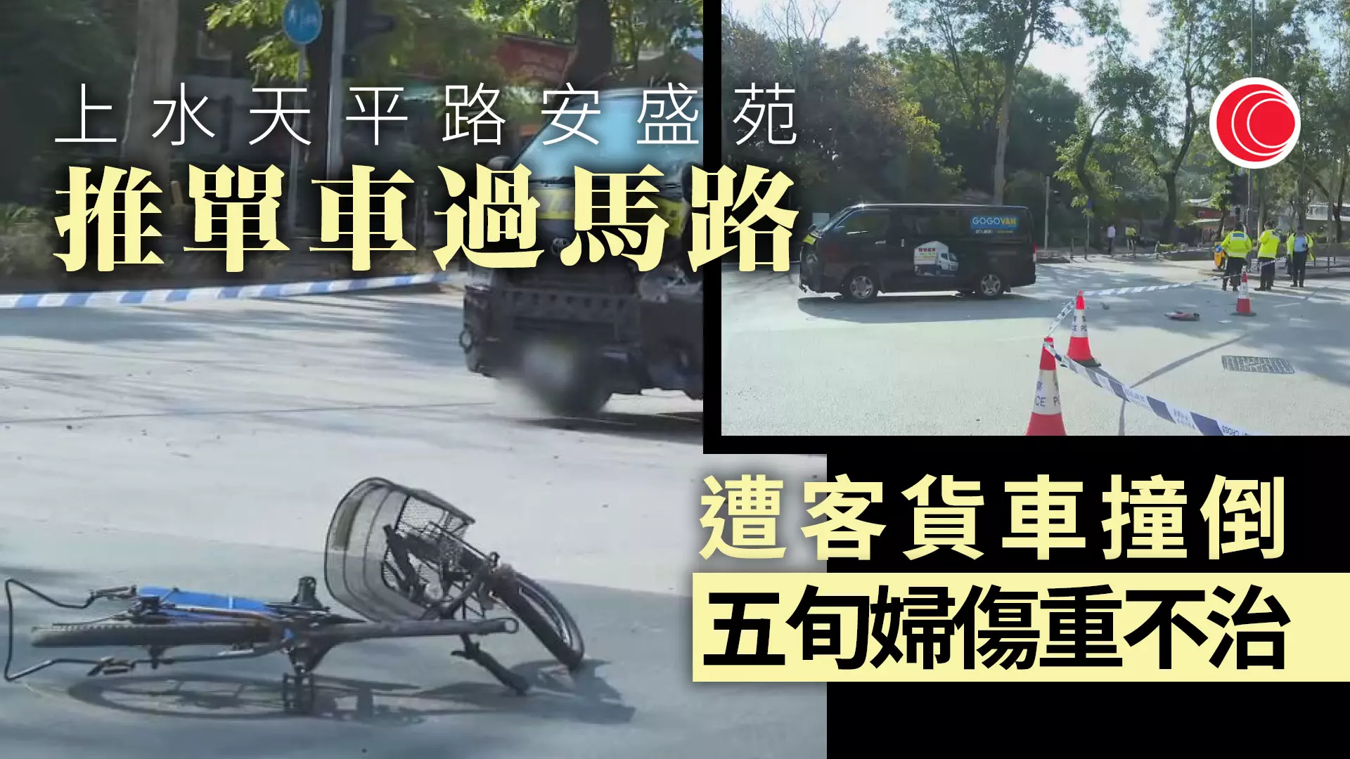 衍生財智(23/07/2025) 恒指牛證好友連續四日走資、淡友則連續四日加碼，輪證市場會出現轉角? - 有線寬頻i-CABLE