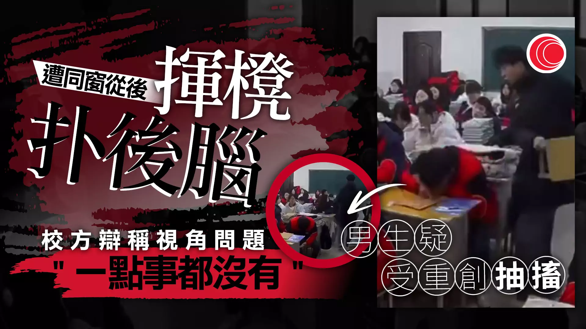 美國政府效率部21員工集體辭職稱不願廢除關鍵公共服務馬斯克批屬假新聞- 有線寬頻i-CABLE