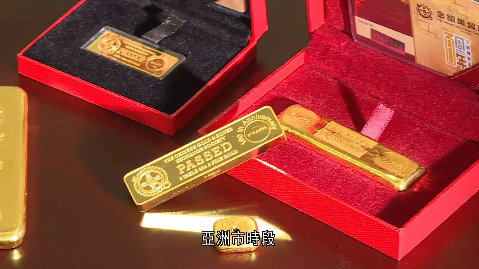 国泰 金 美元 (99) 사진