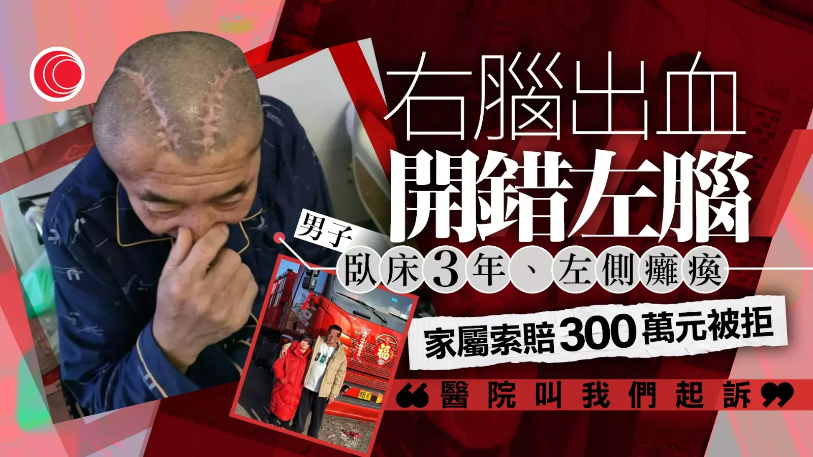 美國聯儲局周一開會討論短期預支及貼現率- 有線寬頻i-CABLE