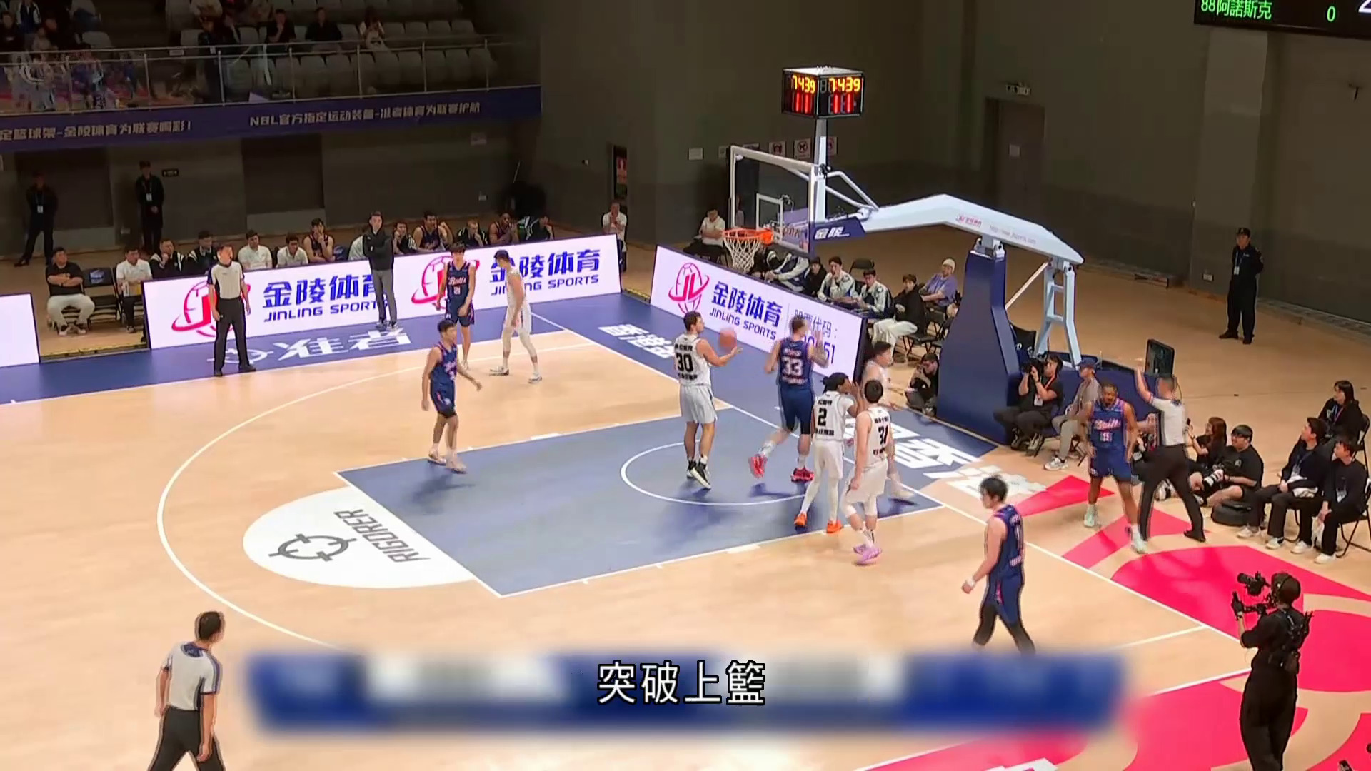 NBL｜香港金牛114比77石家莊翔藍