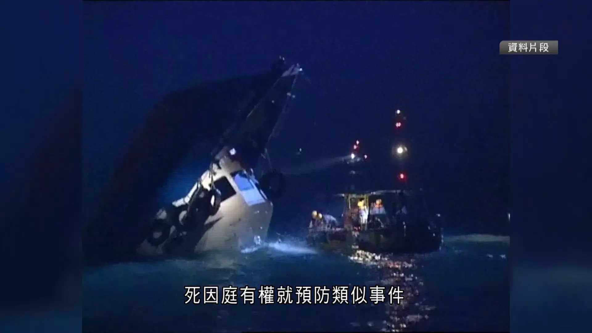 平安夜恒指半日市升215點重上兩萬點- 有線寬頻i-CABLE