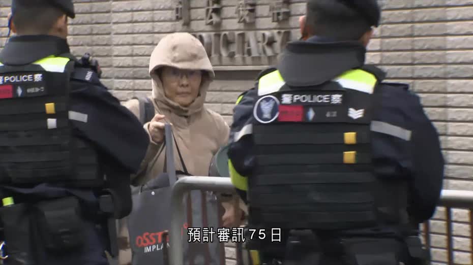 支聯會顛覆案｜何俊仁庭上認罪　其餘被告否認控罪