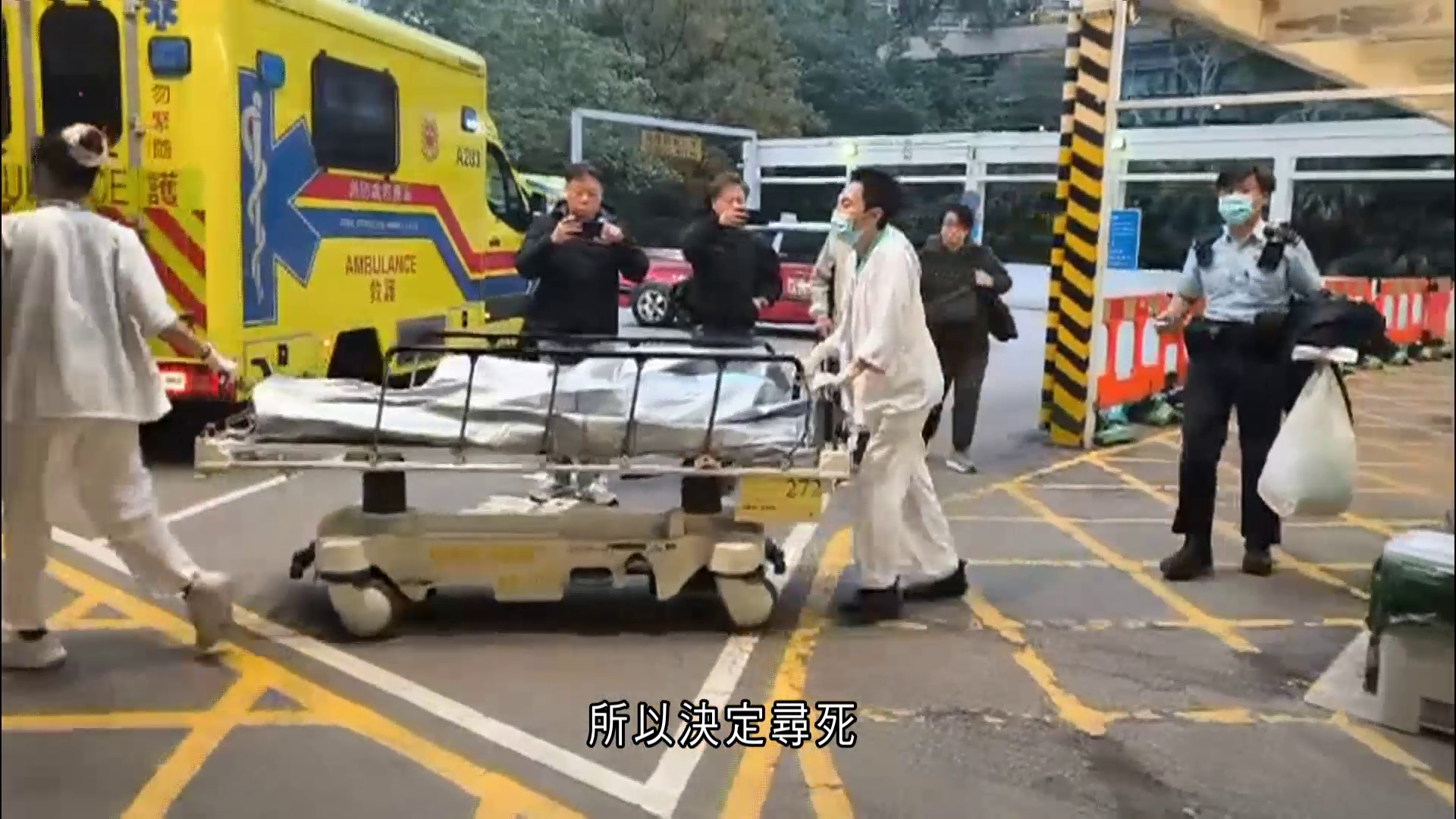 尖沙咀酒店七旬夫婦疑因病尋死　男子身中多刀不治　女子涉謀殺被捕