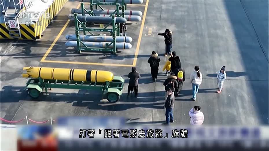 內地電影全產業鏈產值逾8千億元　取景地、片場成觀光熱點