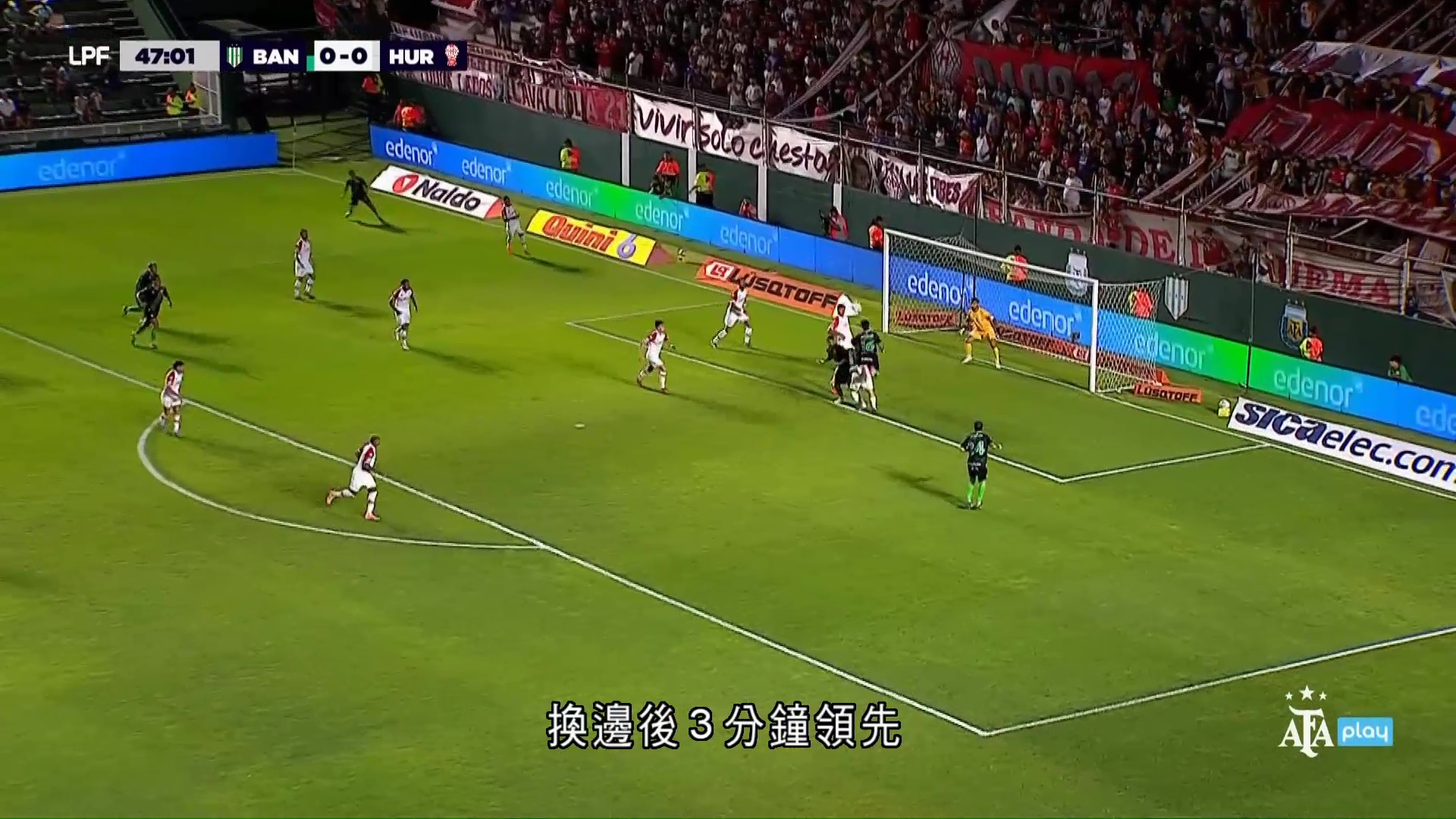 阿甲｜班菲特1比1颶風隊　沙士菲1比0聯合隊