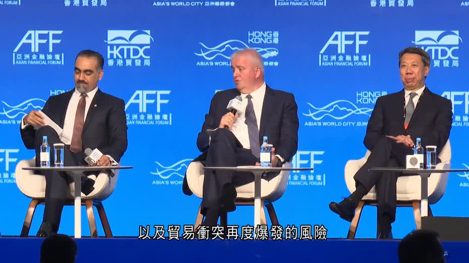 德國及南韓央行均認為地緣政治緊張續影響經濟和金融市場