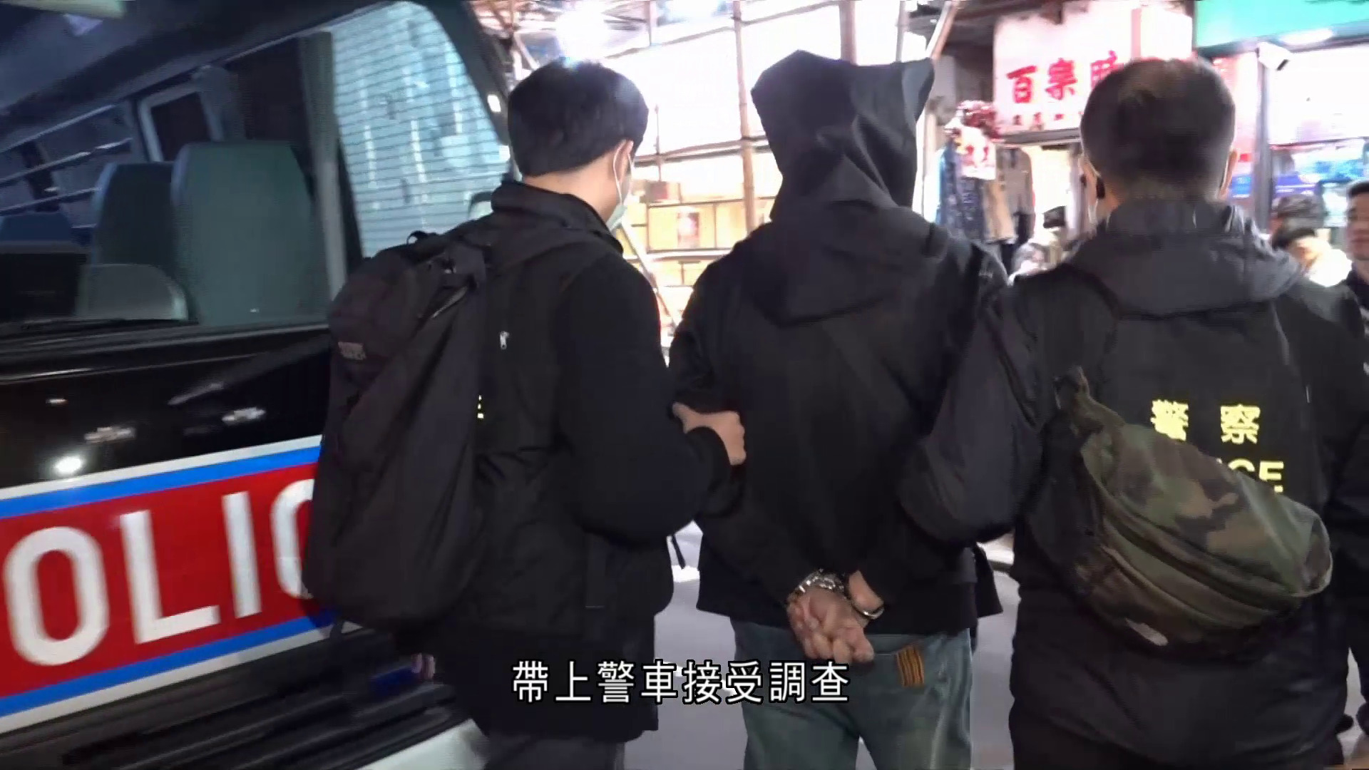 警油麻地酒店搗毒品倉　52歲男子被捕