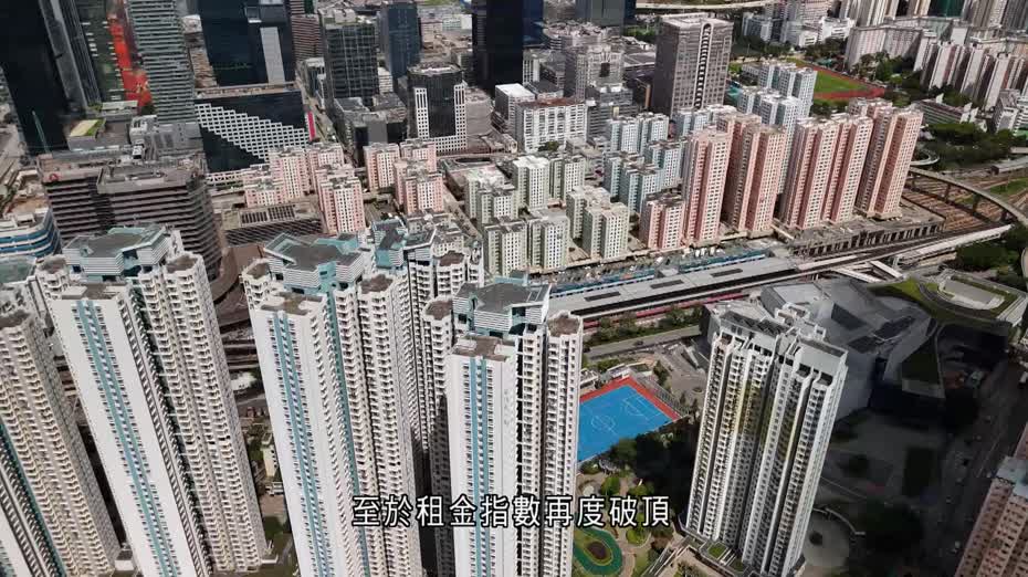 差估署：12月樓價指數按月升0.23%　去年累升3.25%