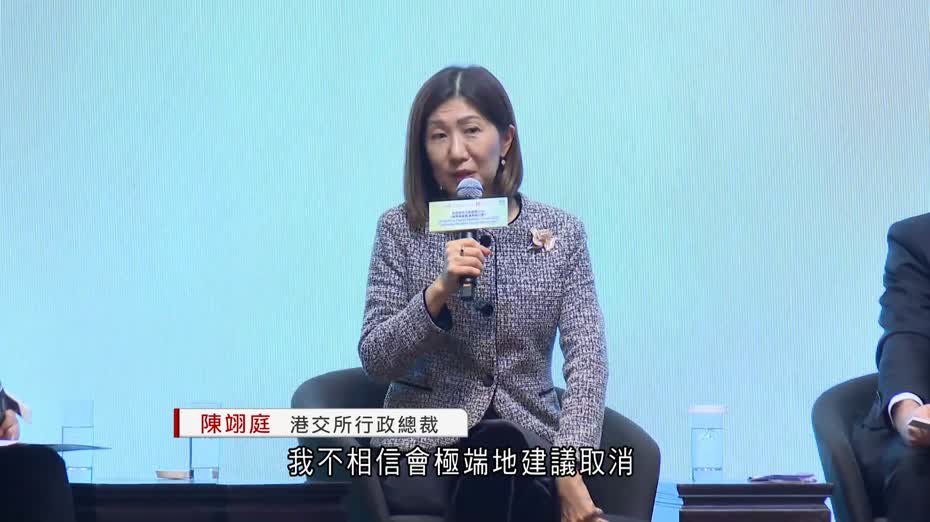 回應寬借殼、反收購限制　陳翊庭：續溝通　不預期有大改動