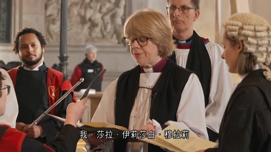 英國首有女性任坎特伯雷大主教　海外教會威脅退出聖公會