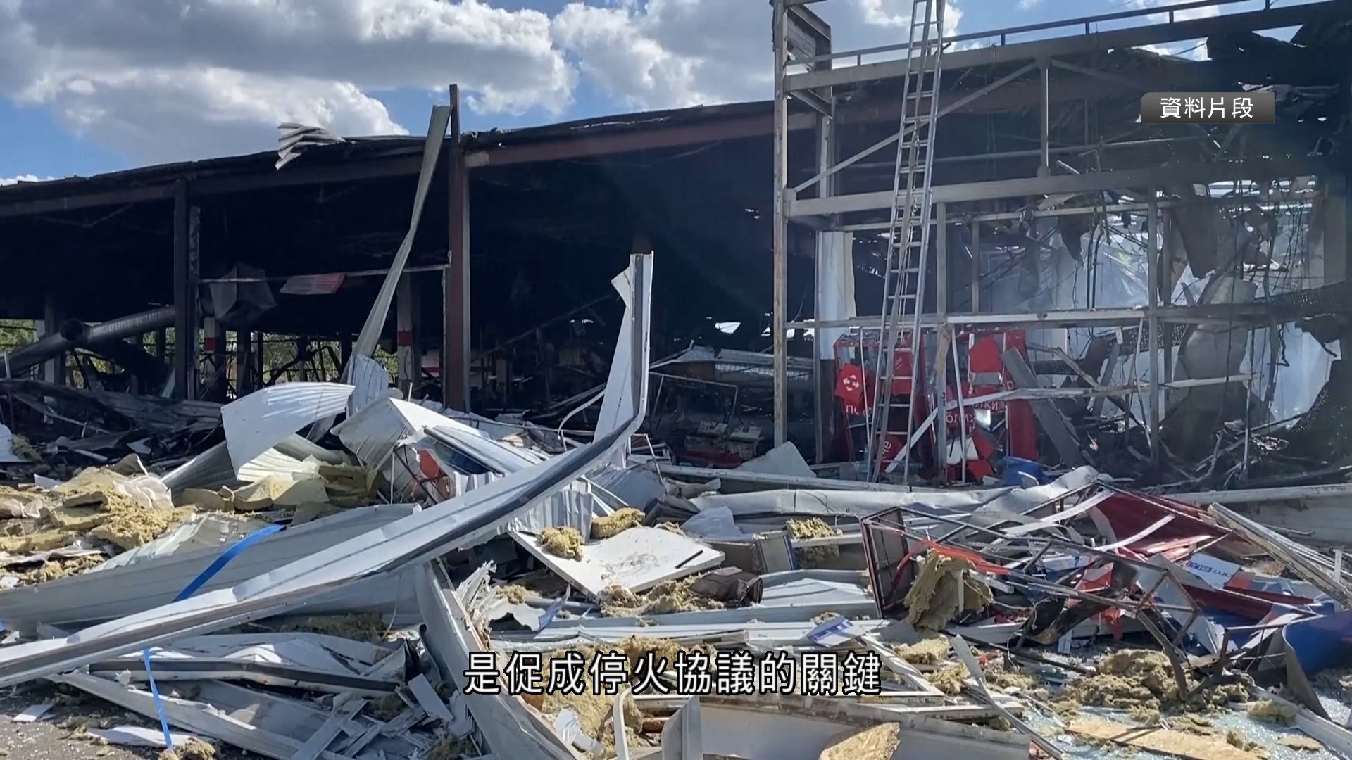 俄烏戰爭｜美俄烏周日再舉行會談