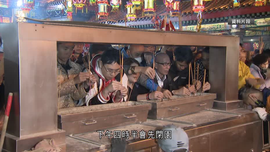 農曆新年｜黃大仙祠公布頭炷香人流管制安排　嗇色園：會有特別聯乘活動