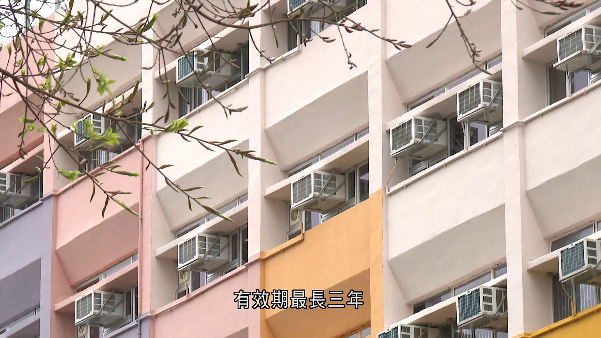 教育局擬推教師執業證書　有效期最長三年　須聲明遵守國安法等