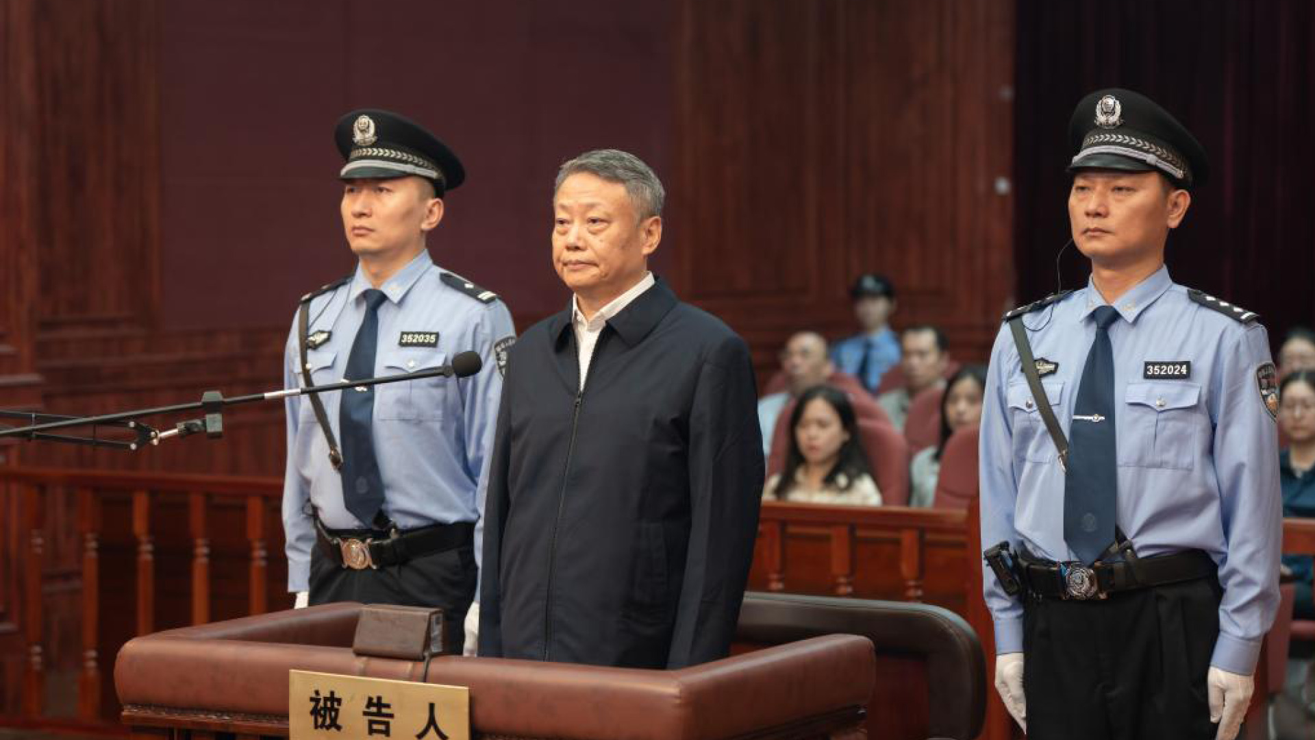 受賄逾1.37億人民幣　原司法部長唐一軍一審被判無期