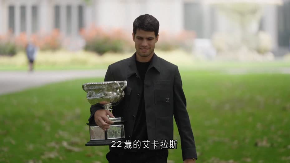 澳網｜艾卡拉斯反勝祖高域　封最年輕全滿貫　形容「夢想成真」
