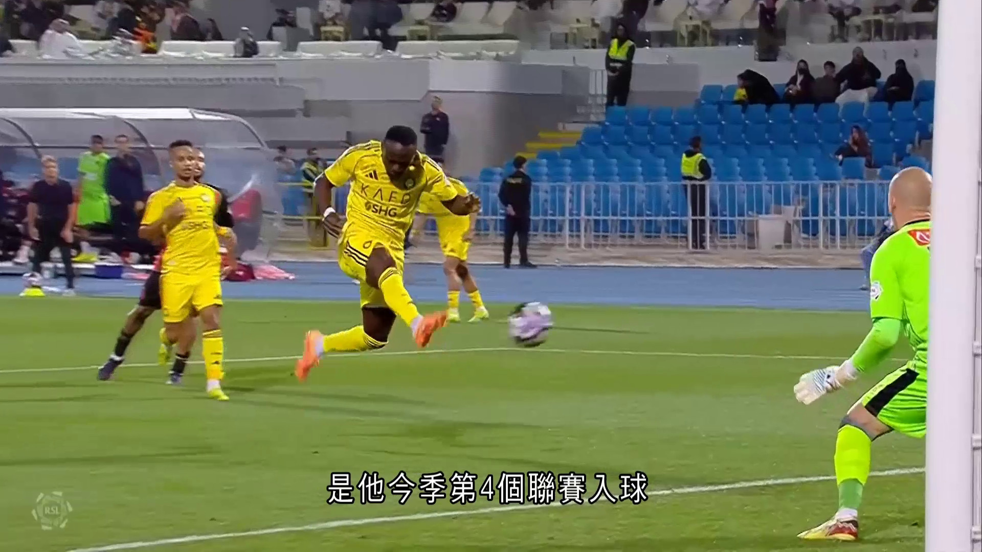 沙特職業足球聯賽　艾納斯1比0擊敗艾利雅德