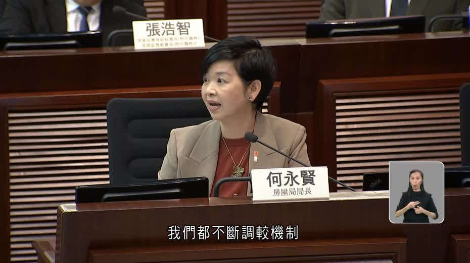 政府擬研究重推公屋租置　仍有3萬單位未賣出　陳學鋒：八九成人想購回