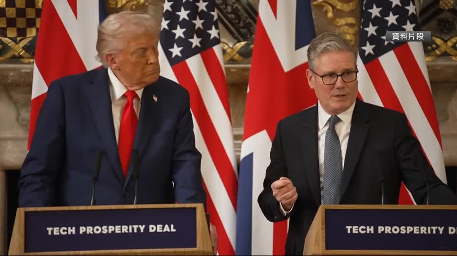 特朗普與施紀賢通電話　討論俄烏局勢、查戈斯群島基地等議題