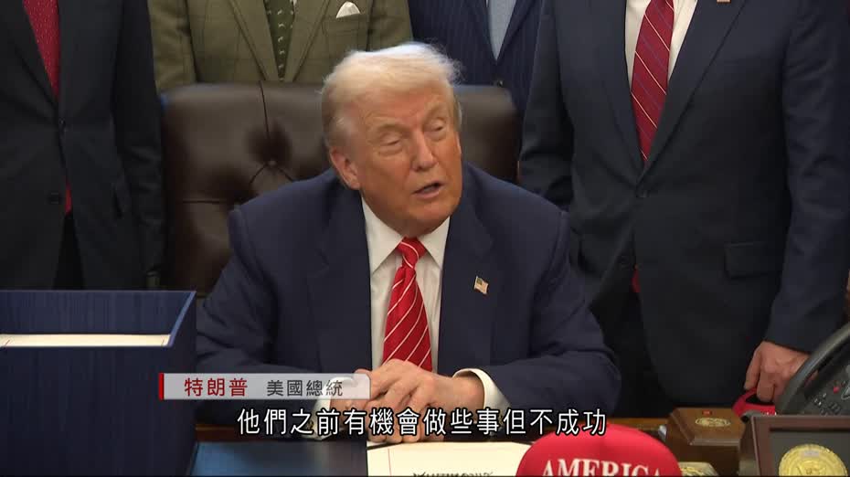 美軍阿拉伯海擊落伊朗無人機　據報伊朗只願討論核問題　美方同意於阿曼談判