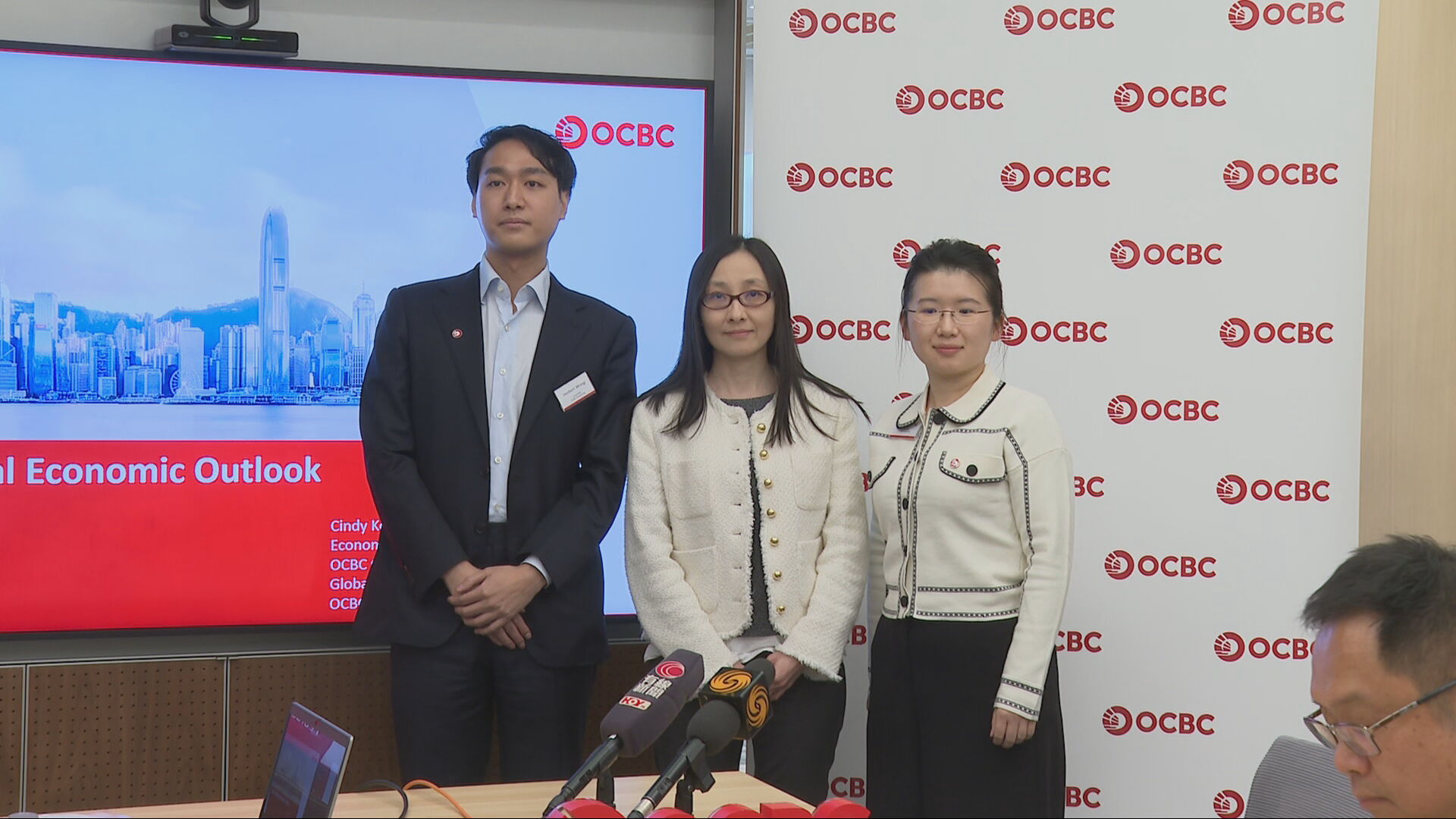 華僑銀行：料美國今年減息一次 港息下行空間不多