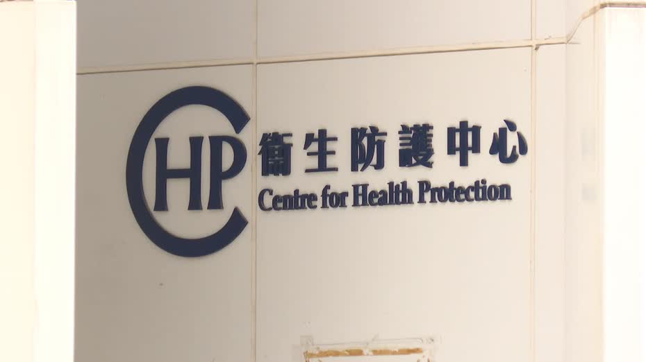 64歲男染侵入性腦膜炎雙球菌　本港今年首例