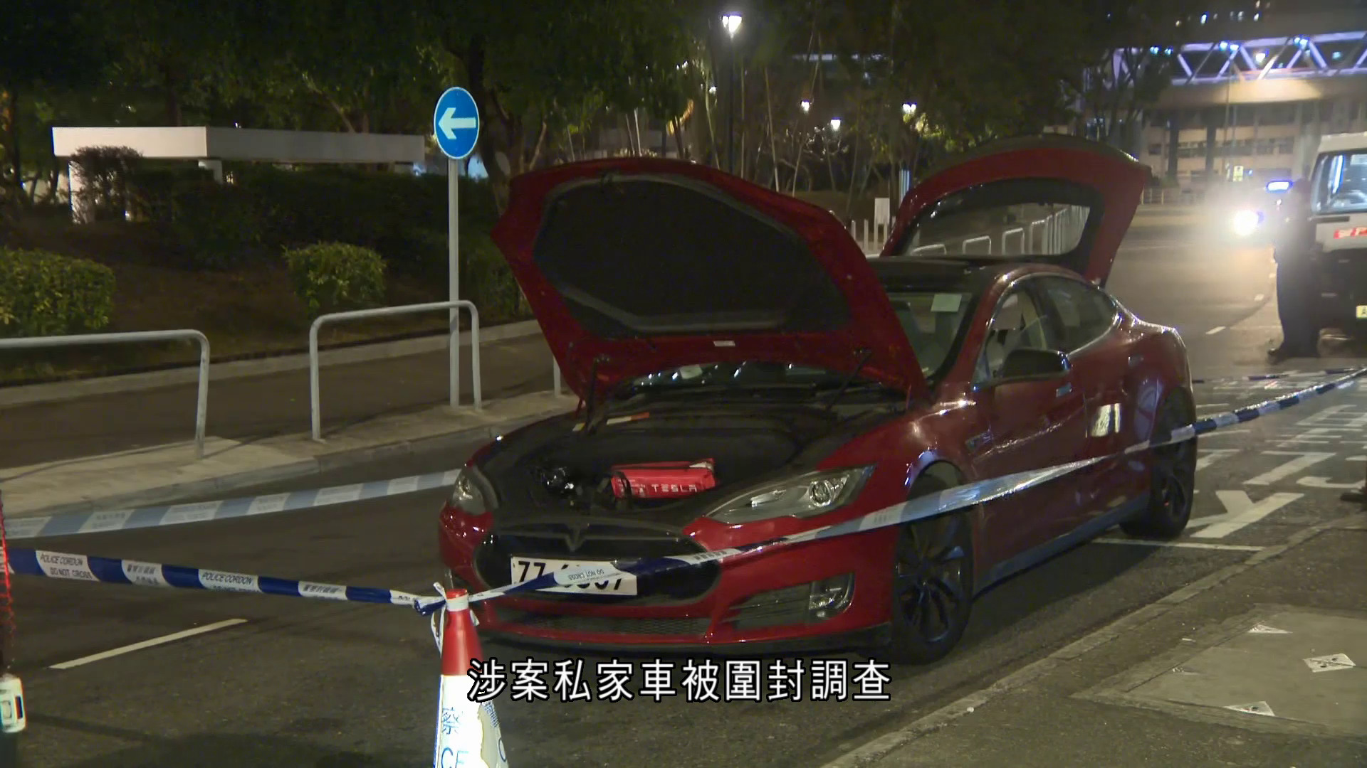 警馬鞍山截查私家車　檢14萬元大麻拘一人