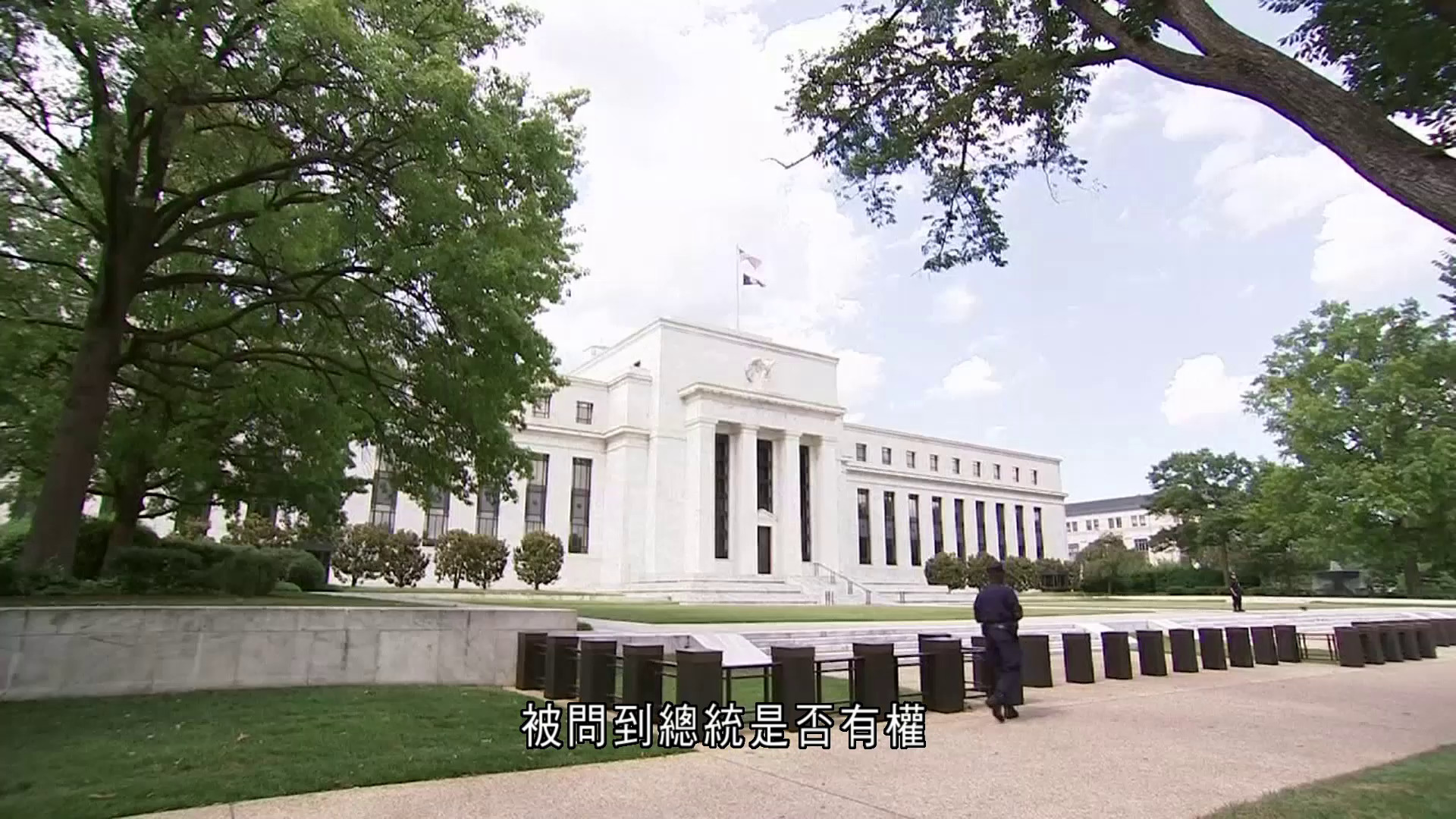 貝森特拒絕就特朗普能否解僱聯儲局理事表態