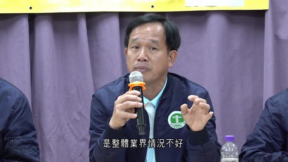 有違規上架棚網阻燃效能不合格　工會相信僅個別例子