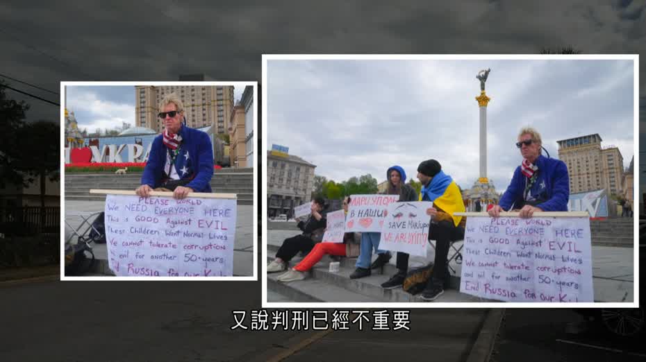 男子涉企圖行刺特朗普判囚終身　官：精心策劃　特朗普發文讚揚裁決