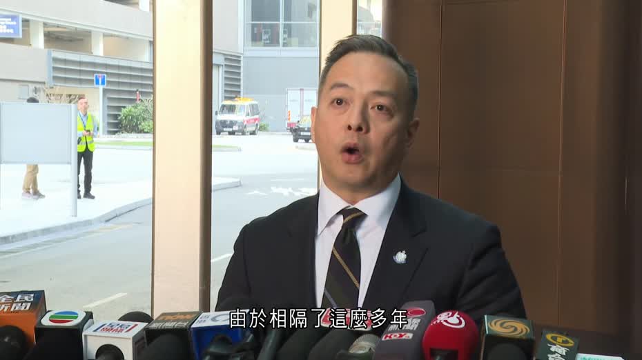 龍蝦灣兇殺案｜疑犯即將引渡回港　周一鳴：感謝泰國警方協助