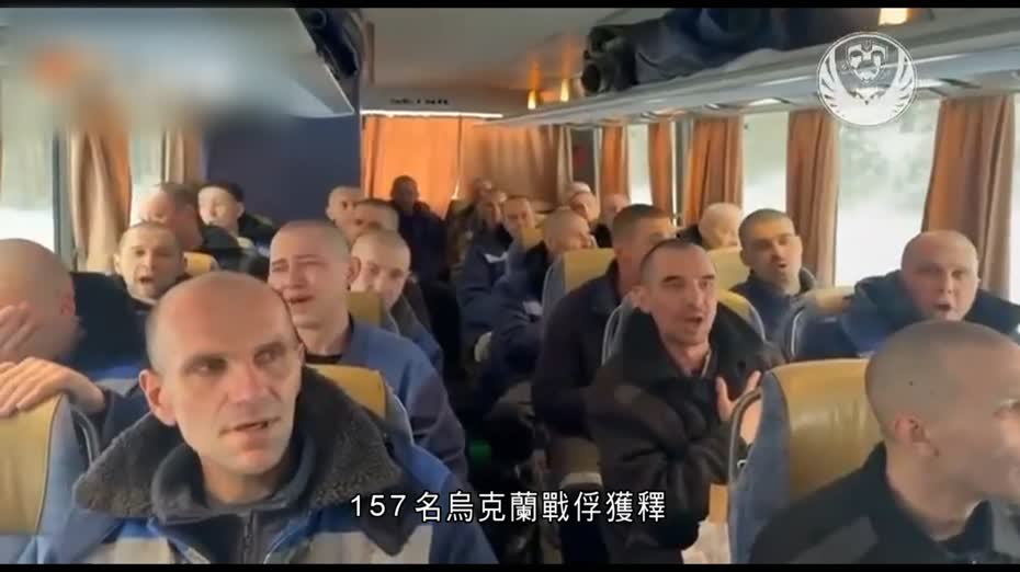 俄烏戰爭｜美俄烏三方會談結束　俄烏同意換俘