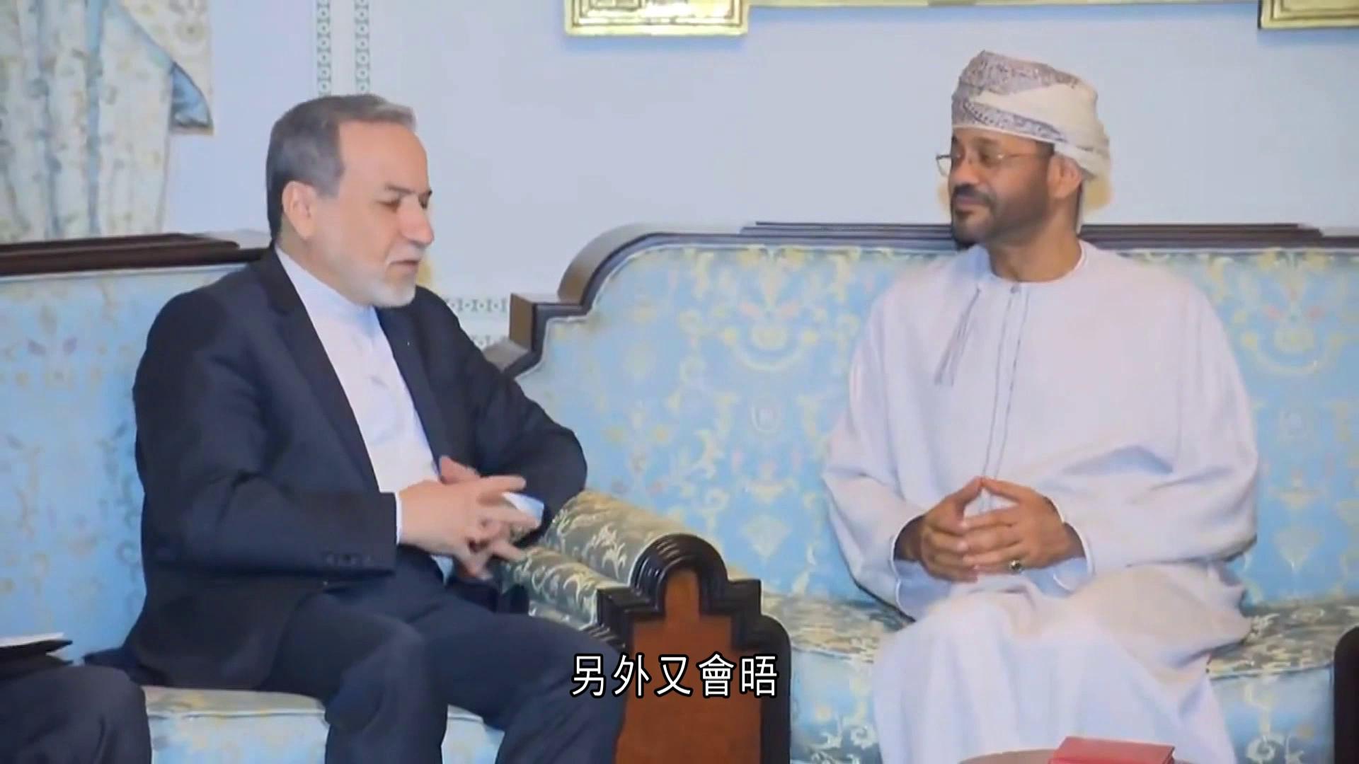 美伊間接核談判暫結束　阿拉格齊指雙方同意繼續進程