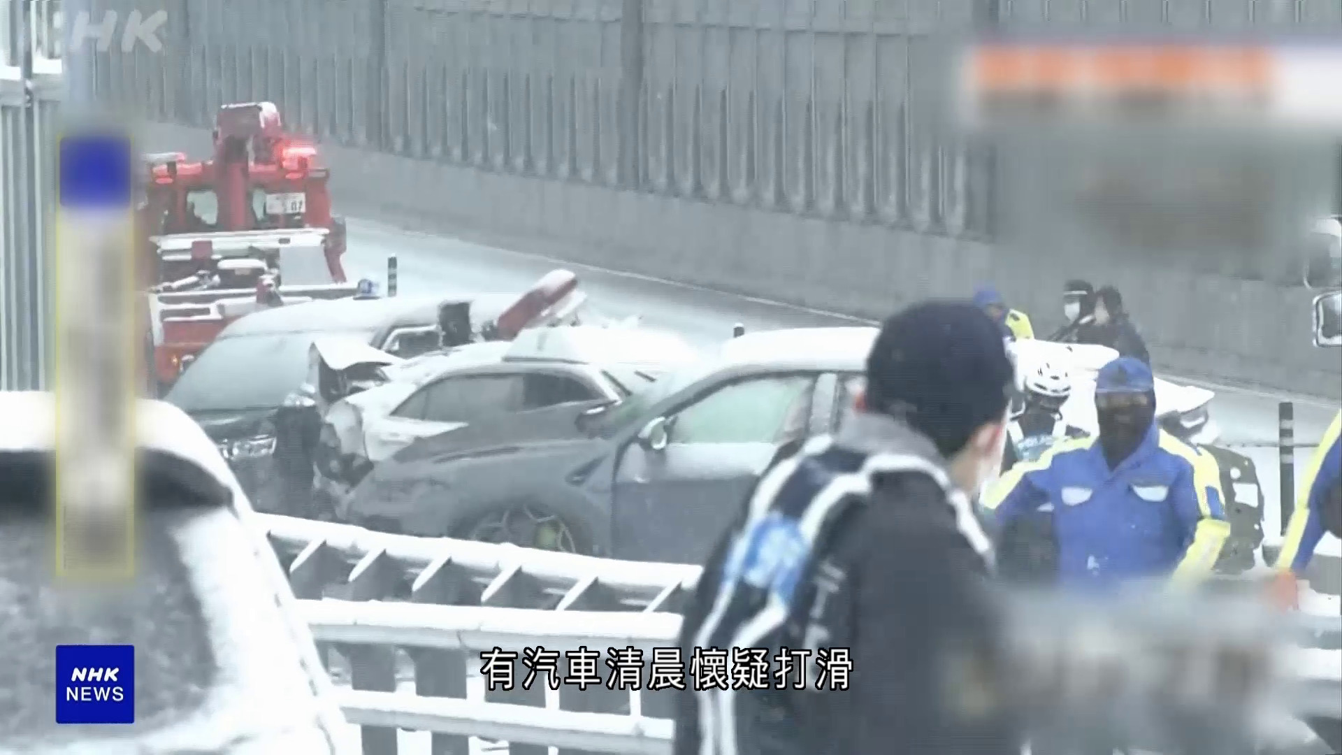 日本廣泛地區大雪　鳥取縣6小時降雪量37厘米創新高