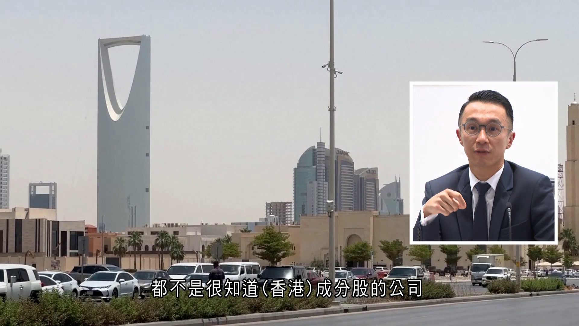 金發局：倡寬第二及雙重上市股份納港股通門檻　籲多發長期債建收益率曲線