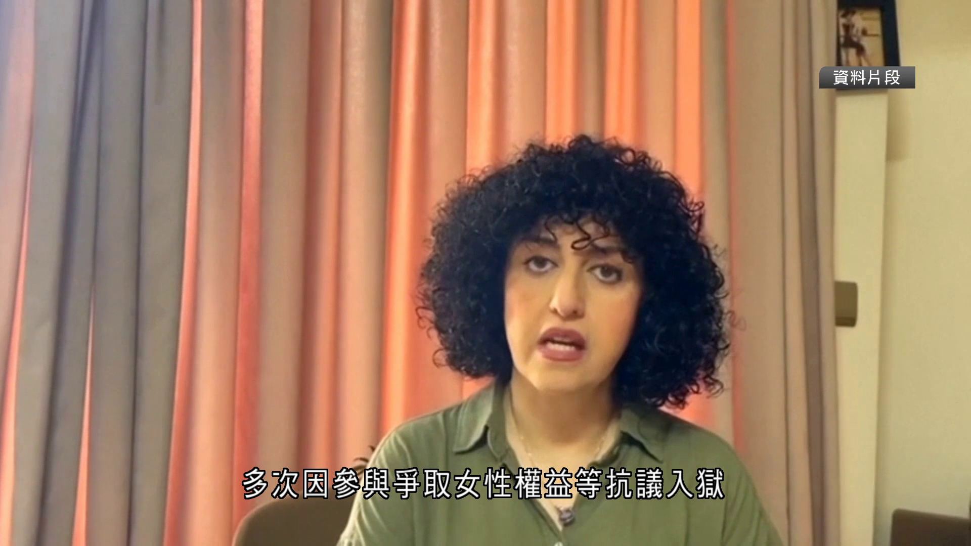 諾貝爾和平獎得主穆罕默迪被伊朗法院判囚7年半