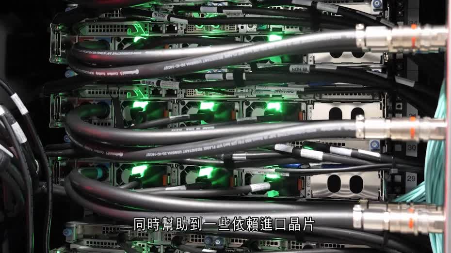 金融時報：特朗普擬豁免美大型科企晶片關稅