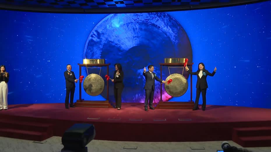 兩新股首掛　AI概念愛芯元智平開　釣魚裝備樂欣戶外高開近倍