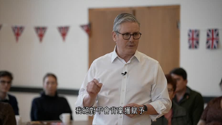 施紀賢獲內閣力撐暫保相位　指將帶領工黨迎戰下屆大選