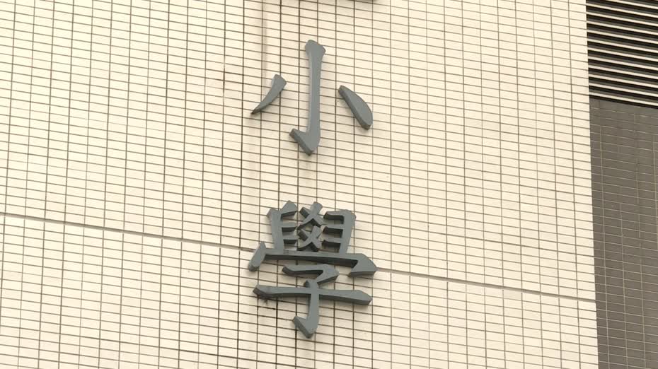 教育局邀40間中小學科學科試用AI輔助教學