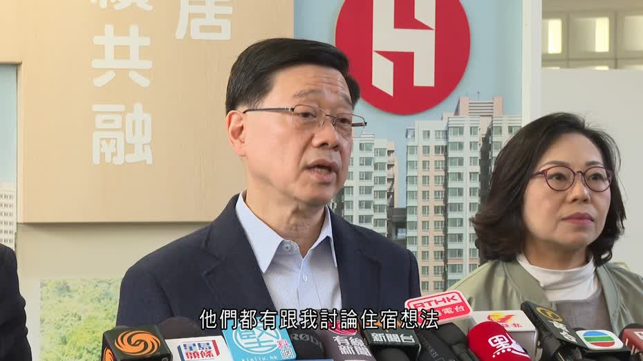宏福苑大火｜李家超到啟德探望居民　指應急住宿安排工作組新年繼續處理需求