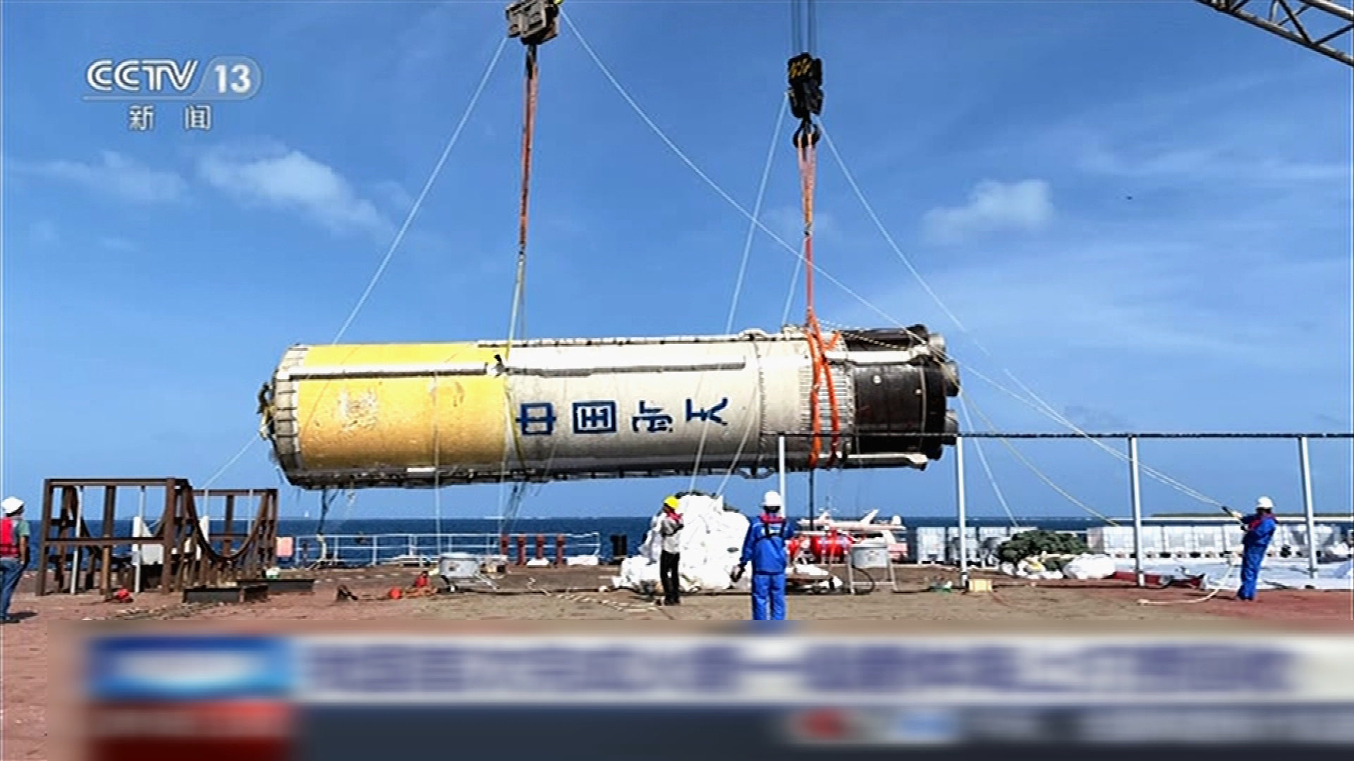 夢舟飛船完成初樣研製「最後大考」　將轉入正樣研製階段