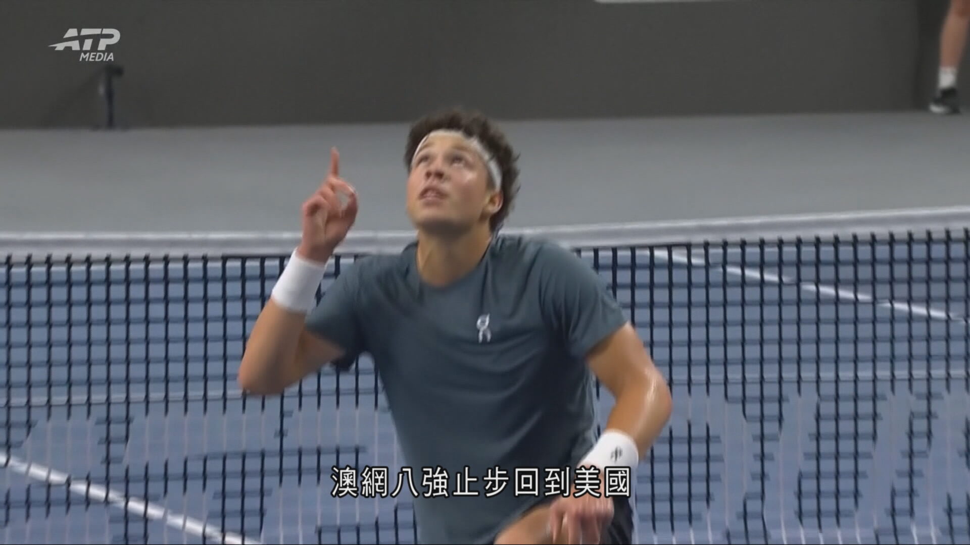 達拉斯網球公開賽　舒爾頓決賽反勝費利斯奪冠