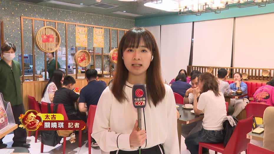 年廿九｜市民備魚蝦蟹「生猛團年飯」　打邊爐取代盆菜　街市檔主：冇生意、唔敢加價