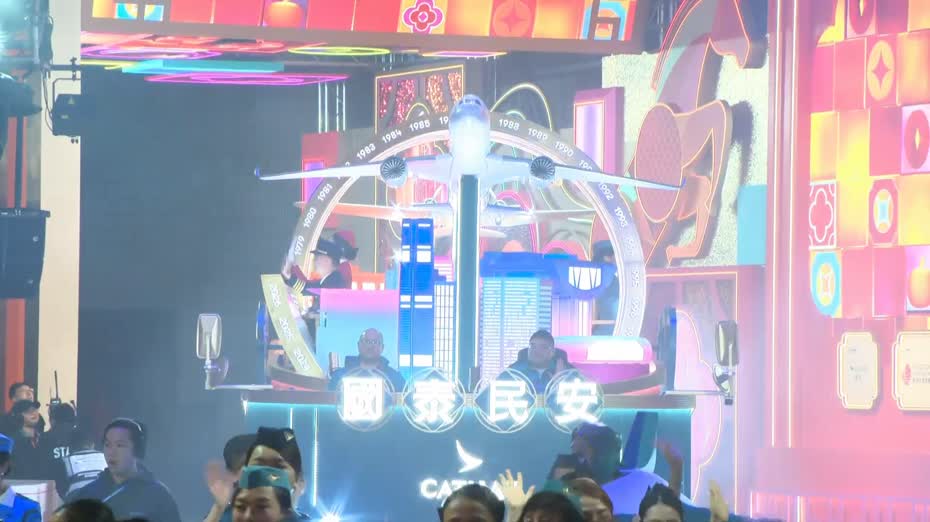 新春花車巡遊｜花車隊伍由文化中心出發　歷時約1小時45分鐘