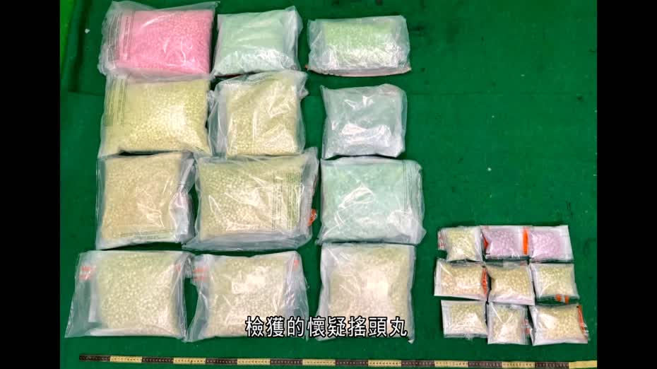 行李藏值逾700萬懷疑搖頭丸　49歲女子柬埔寨金邊抵港被捕