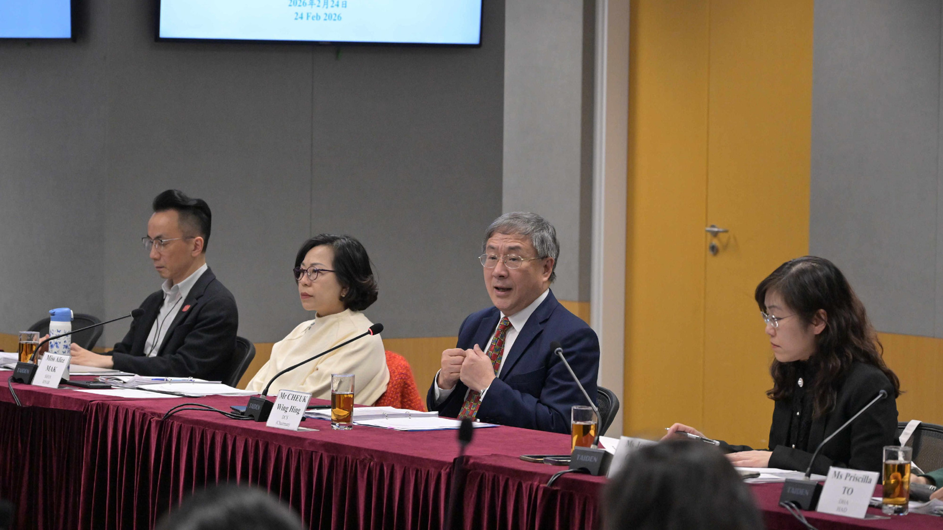 卓永興主持地區治理專組會議　跟進地區議題工作進度